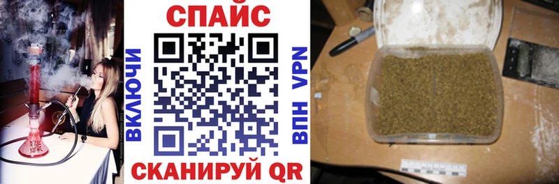 Бутират 1.4BDO сколько стоит Черняховск