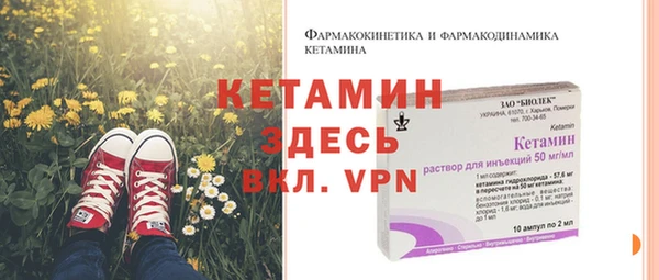 круглые Ладушкин