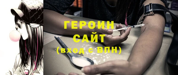 таблы Лабытнанги