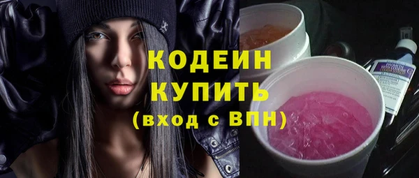 круглые Ладушкин