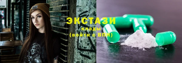 таблы Лабытнанги