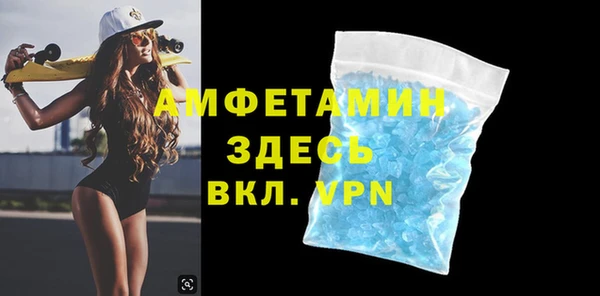 круглые Ладушкин