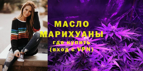 альфа пвп VHQ Лагань