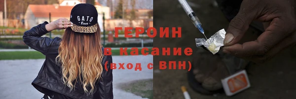 таблы Лабытнанги