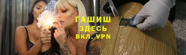 круглые Ладушкин