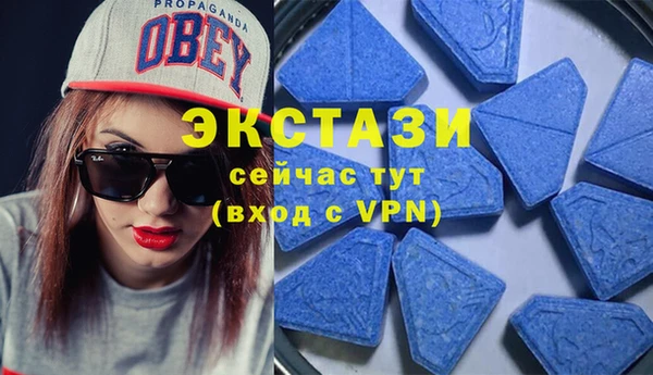 таблы Новый Уренгой