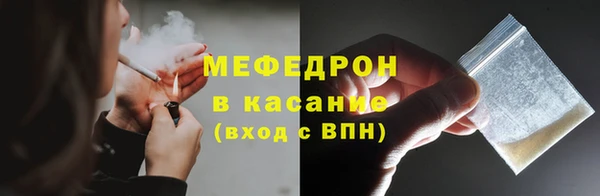 круглые Ладушкин