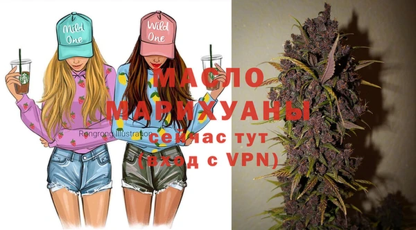 круглые Ладушкин