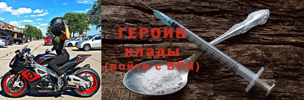 круглые Ладушкин