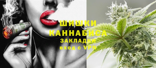 таблы Лабытнанги