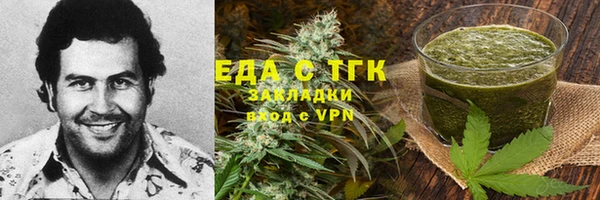 альфа пвп VHQ Лагань