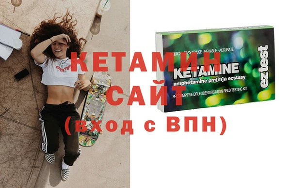 таблы Лабытнанги