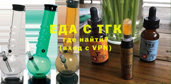 альфа пвп VHQ Лагань