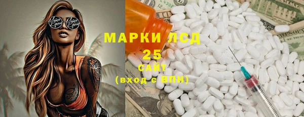 круглые Ладушкин