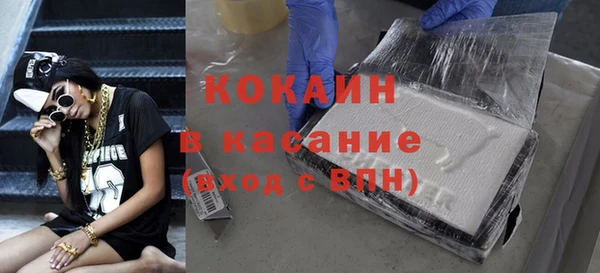 круглые Ладушкин
