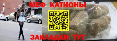 кокаин премиум Берёзовский