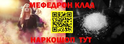гашиш Кумертау