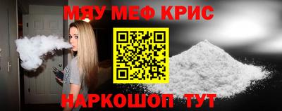 jwh Кулебаки