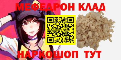 jwh Кулебаки