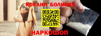 гашиш Кумертау