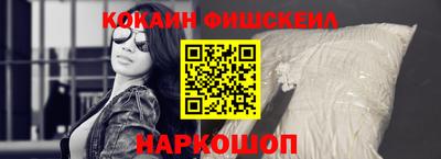 гашиш Кумертау