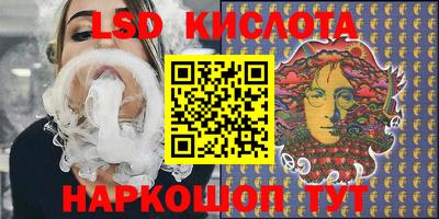 гашиш Кумертау