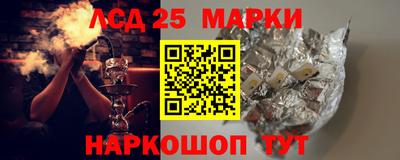 кокаин премиум Берёзовский