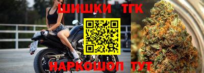 jwh Кулебаки