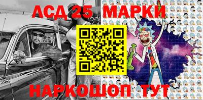 кокаин премиум Берёзовский