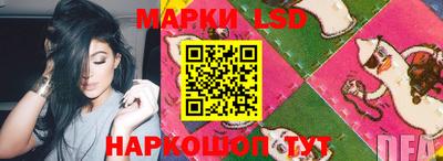 кокаин премиум Берёзовский