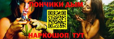 кокаин премиум Берёзовский