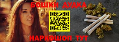 прущие крисы Беслан