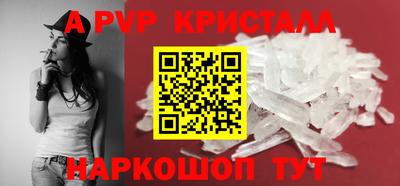 jwh Кулебаки
