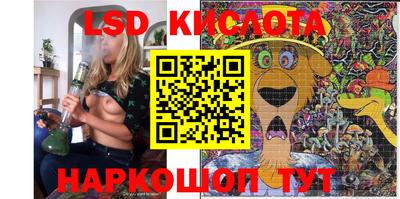 кокаин премиум Берёзовский