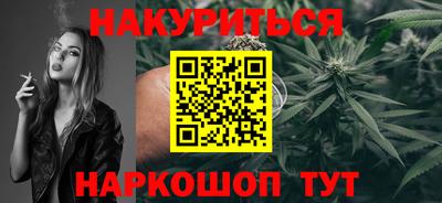 кокаин премиум Берёзовский