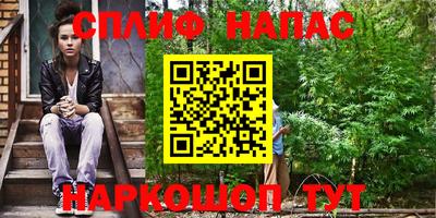 гашиш Кумертау