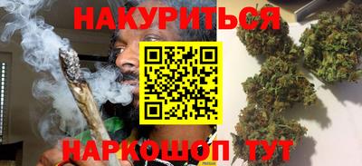 героин Лесосибирск