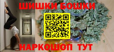 jwh Кулебаки