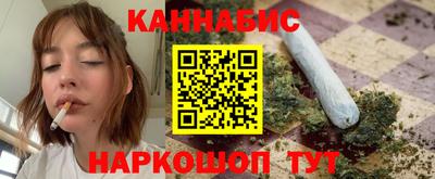 гашиш Кумертау