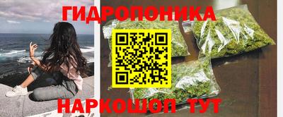 прущие крисы Беслан