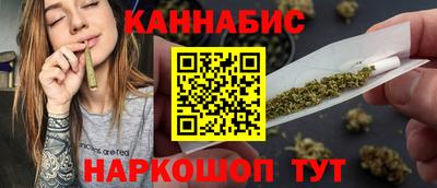 прущие крисы Беслан