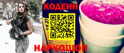 jwh Кулебаки