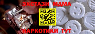 гашиш Кумертау