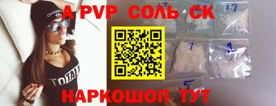 гашиш Кумертау