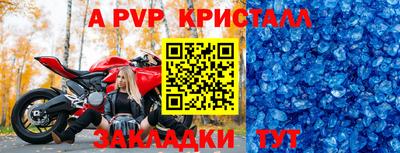 гашиш Кумертау