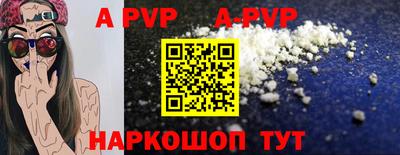 кокаин премиум Берёзовский