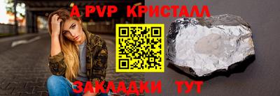 jwh Кулебаки