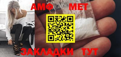гашиш Кумертау