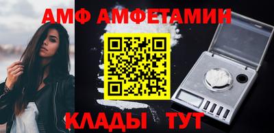 MDMA Premium VHQ Ликино-Дулёво