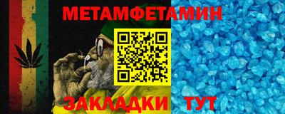 jwh Кулебаки